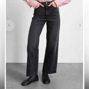 B SIDES • Elissa jeans black high rise wide leg crop - size 26